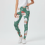 Eco-friendly All-Over Print Unisex Pants